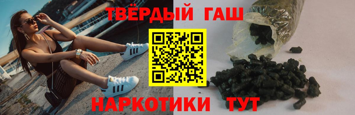ГАШ гашик Владимир