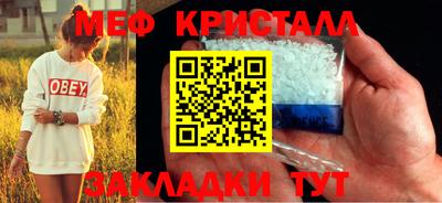 дмт Тверь