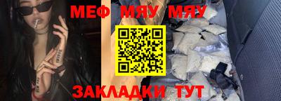 марки lsd Тара