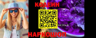 МДПВ Татарск