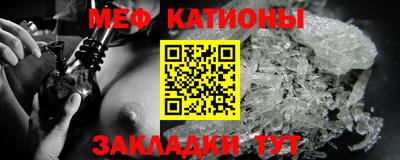 марки lsd Тара