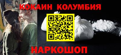 МДПВ Татарск