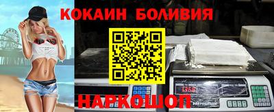 МДПВ Татарск