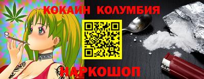 дмт Тверь