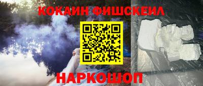 марки lsd Тара
