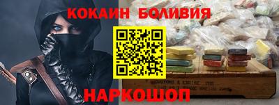 марки lsd Тара