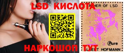 дмт Тверь