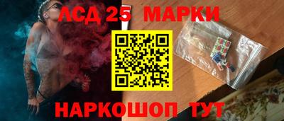 МДПВ Татарск
