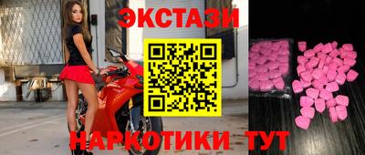 дмт Тверь