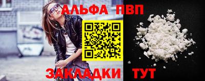 марки lsd Тара