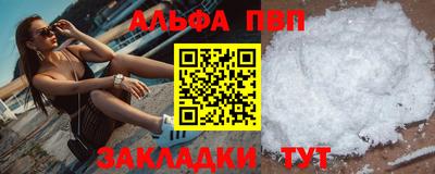 дмт Тверь