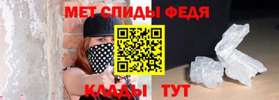 марки lsd Тара