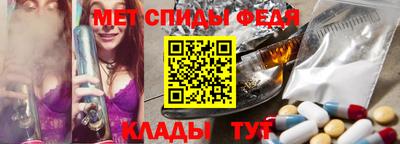 дмт Тверь