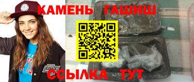 МДПВ Татарск