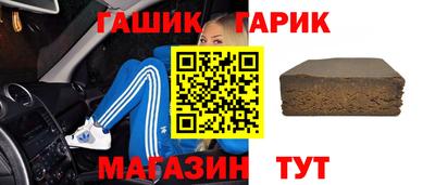 дмт Тверь