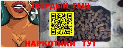 дмт Тверь