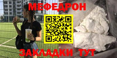 дмт Тверь