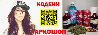 дмт Тверь